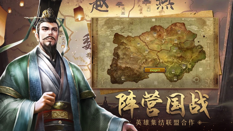 千族争霸-插图1