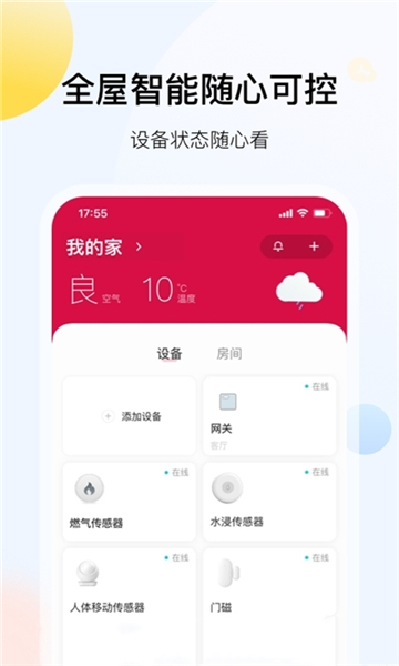 凯得-插图1 凯得-插图1