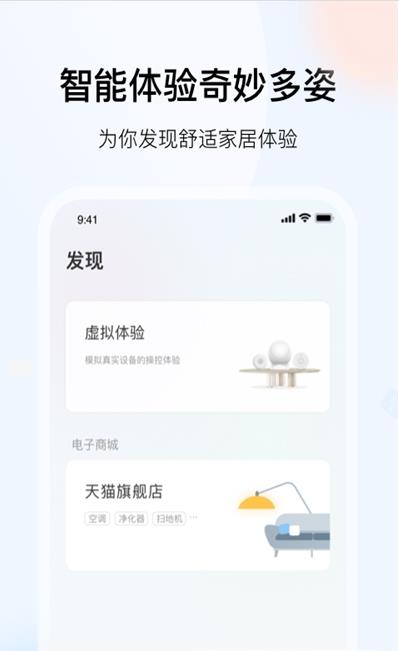 凯得-插图2 凯得-插图2