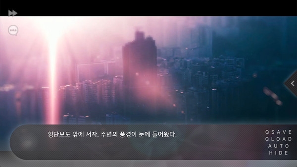 花开之季与你相遇-插图3