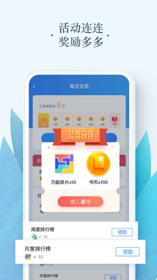 李细浪穿越小说网-插图1