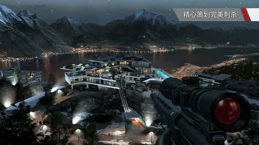 末时代的年轻杀手-插图3