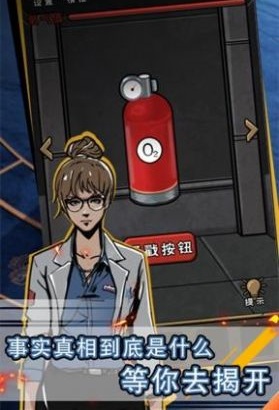 捡尸笔记之守陵人-插图1