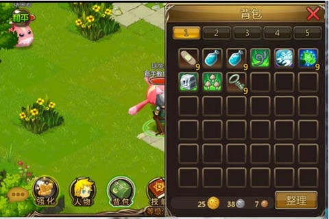 怪猎龙猎篇-插图2 怪猎龙猎篇-插图2