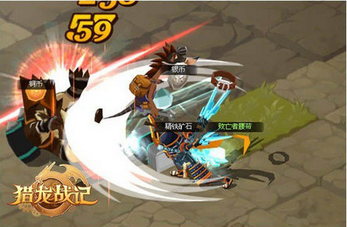 怪猎龙猎篇-插图1 怪猎龙猎篇-插图1