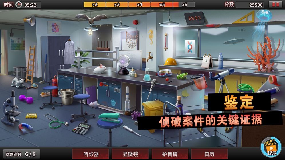 劳伦斯特迷案-插图2 劳伦斯特迷案-插图2