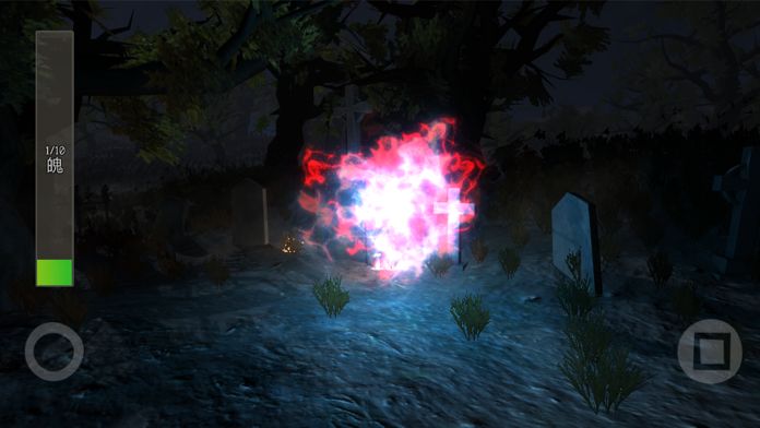 黑暗王国的逗魂-插图2