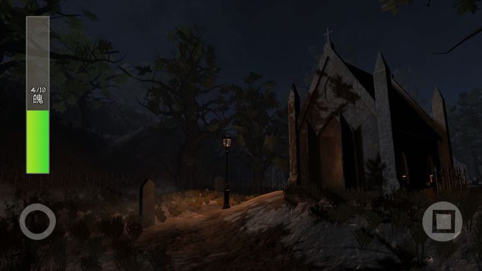 黑暗王国的逗魂-插图1