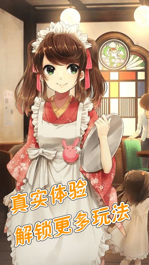 他的醋坛女友-插图1 他的醋坛女友-插图1