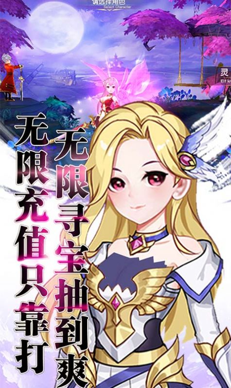 无限塔罗牌神之契约-插图2