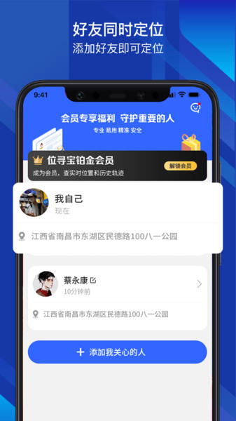 位寻宝-插图1 位寻宝-插图1