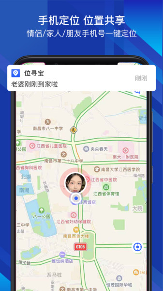 位寻宝-插图3 位寻宝-插图3