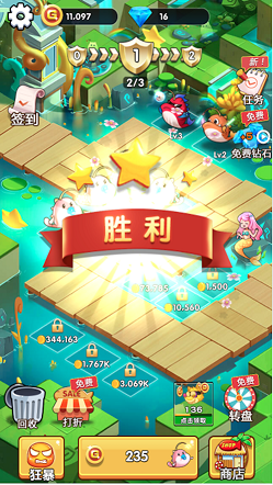 我的宠兽有亿点强-插图3