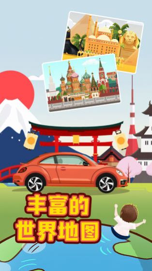 环游诸天万界-插图3