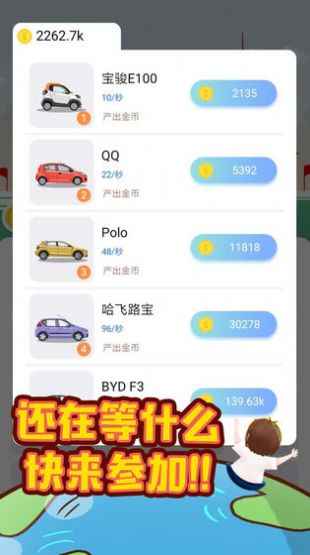 环游诸天万界-插图1