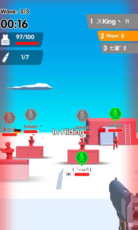 反恐突出重围-插图3