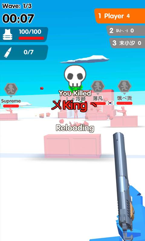 反恐突出重围-插图2