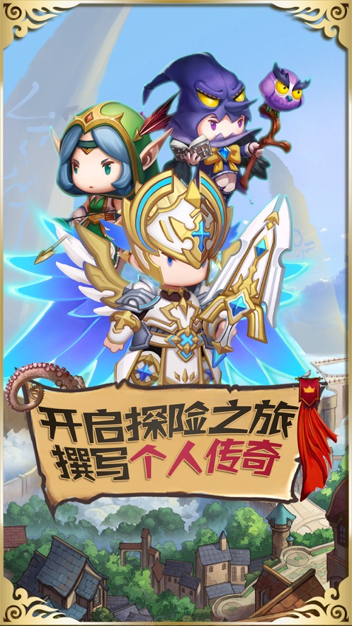 进化洞窟-插图1