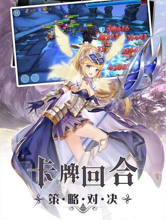 神陆领域-插图3