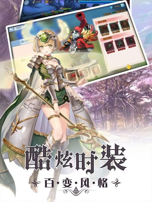 神陆领域-插图2