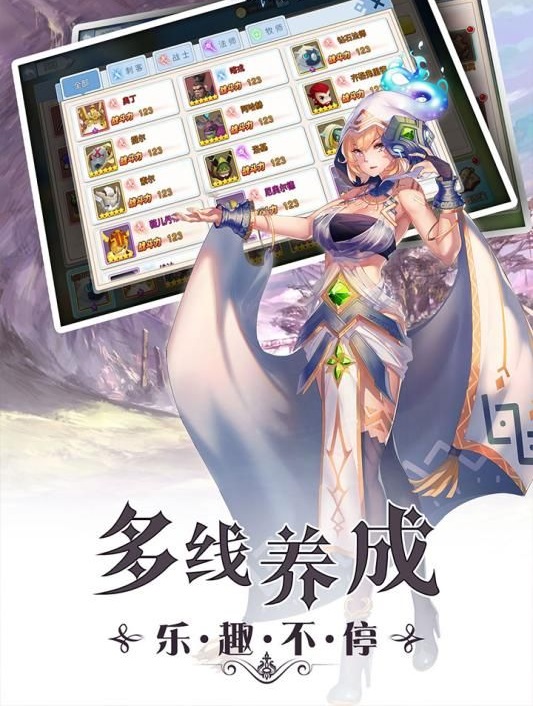 神陆领域-插图1