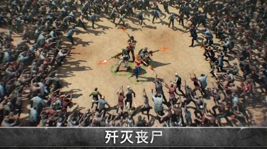 求生之路新纪元-插图2