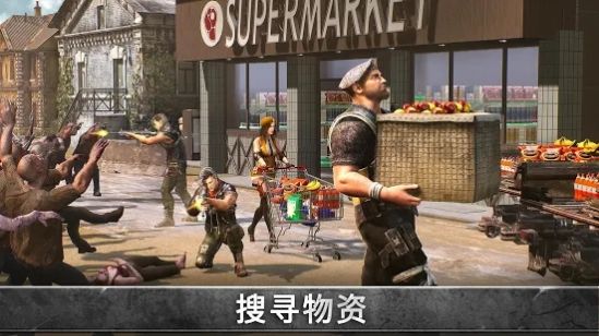 求生之路新纪元-插图1