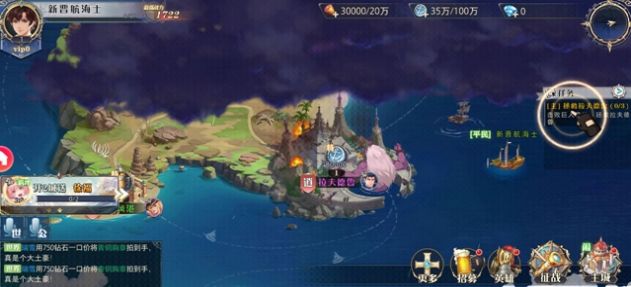 进击的舰姬-插图1