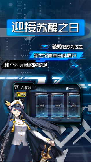 科迹的起源-插图3