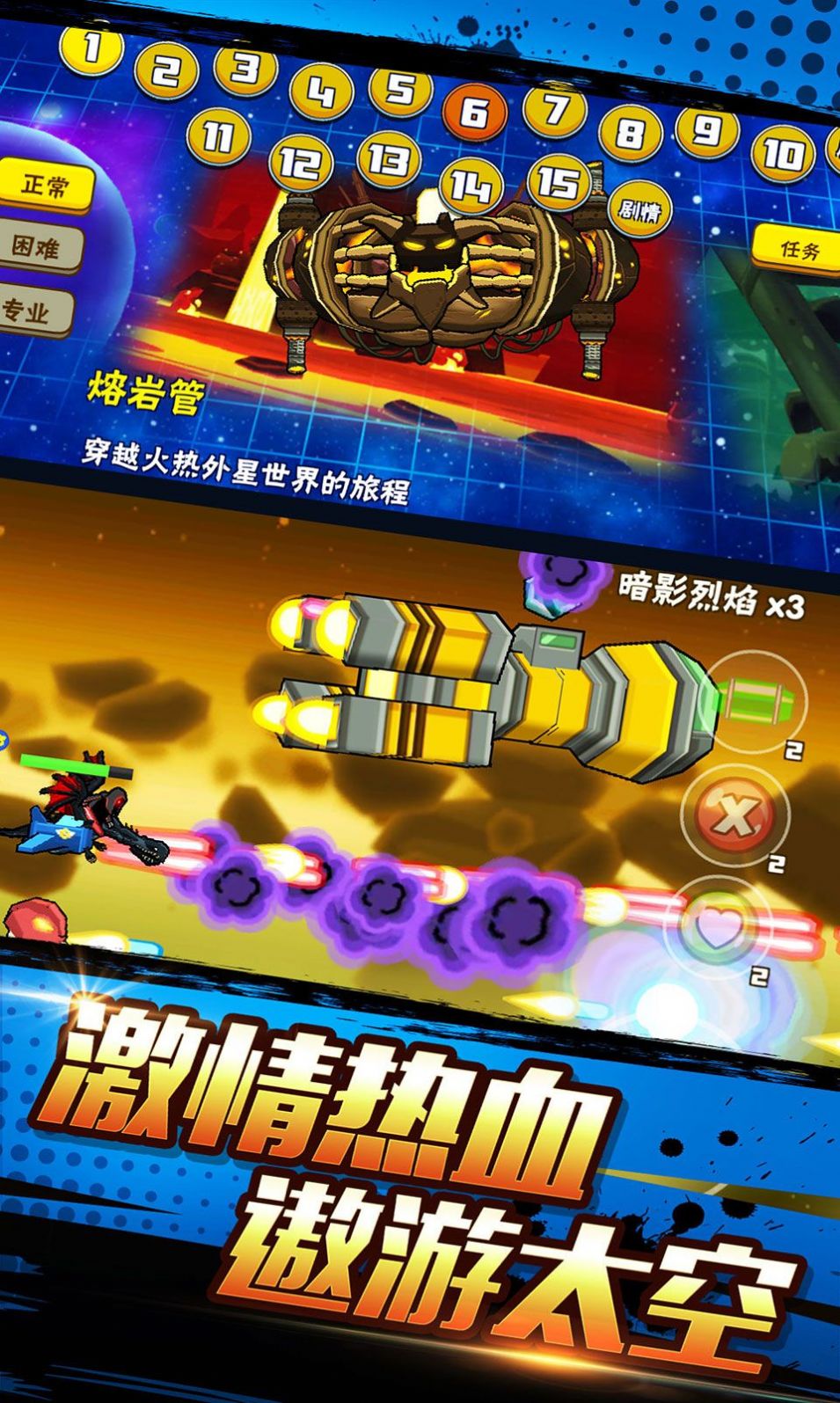 这个杀手很特别-插图3 这个杀手很特别-插图3