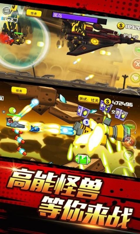 这个杀手很特别-插图2 这个杀手很特别-插图2