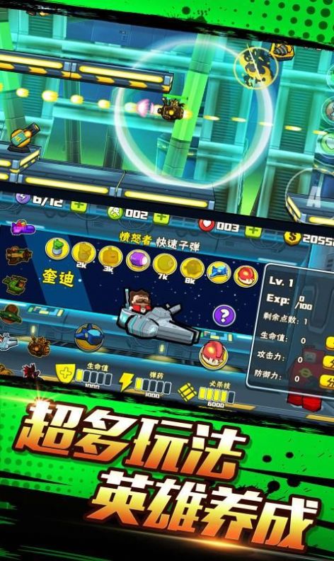 这个杀手很特别-插图1 这个杀手很特别-插图1