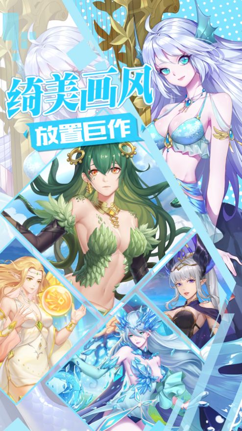 我的契灵生涯-插图2