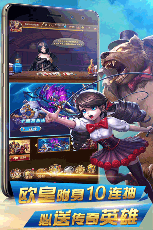 异世界武神传说-插图1