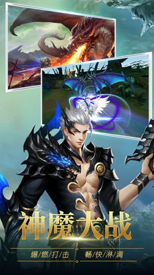 陷落秩序-插图2