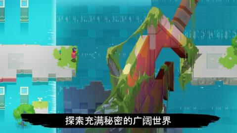 风尘旅者-插图3