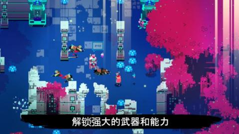 风尘旅者-插图1