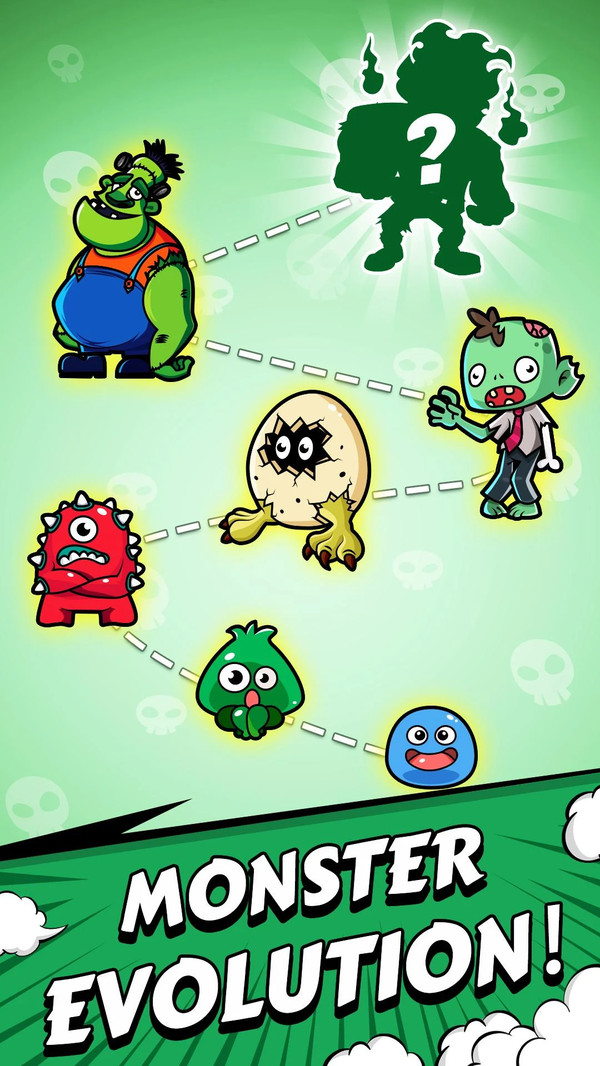 合并生物进化-插图3