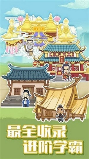 岚语挑战-插图1 岚语挑战-插图1