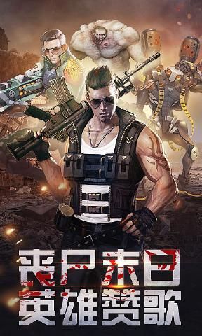 超元重启-插图2