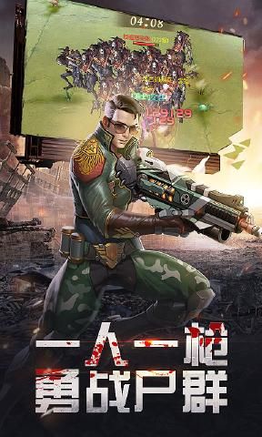 超元重启-插图1