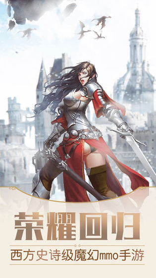 少女与野兽游戏-插图2