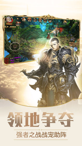 少女与野兽游戏-插图3