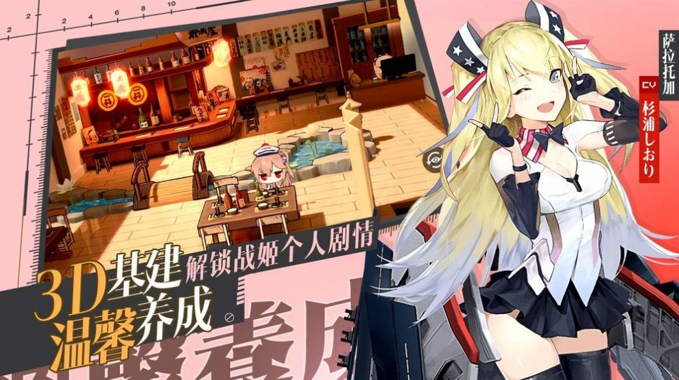 万界之源素觉醒-插图2