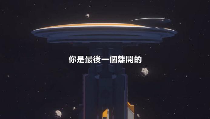 灵宇宙简史-插图2