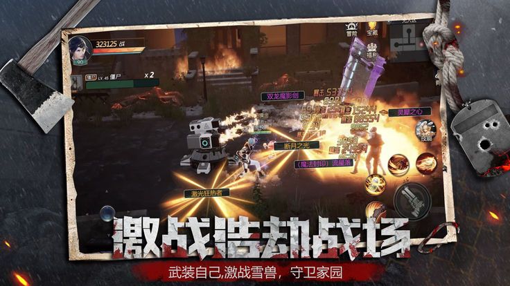 灵域之墓室封印-插图3