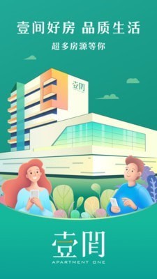 招商伊敦-插图1 招商伊敦-插图1