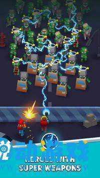 空闲僵尸启示录-插图1