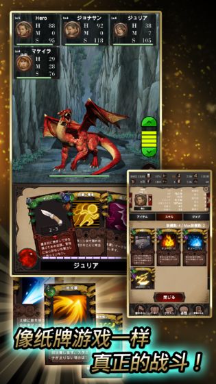 探魂之旅-插图1