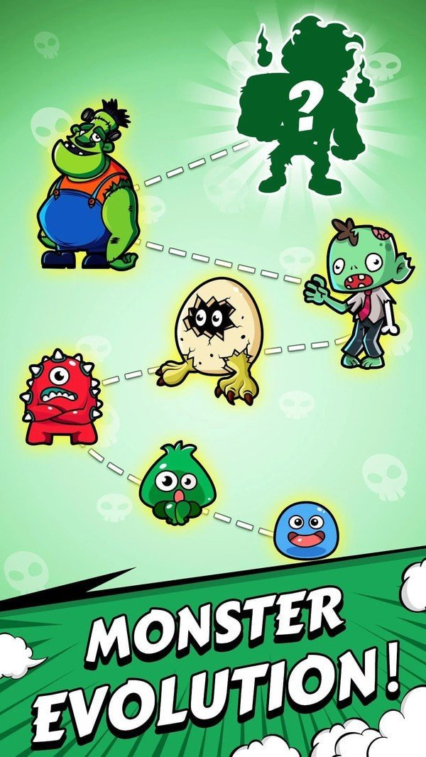合并生物进化-插图3 合并生物进化-插图3